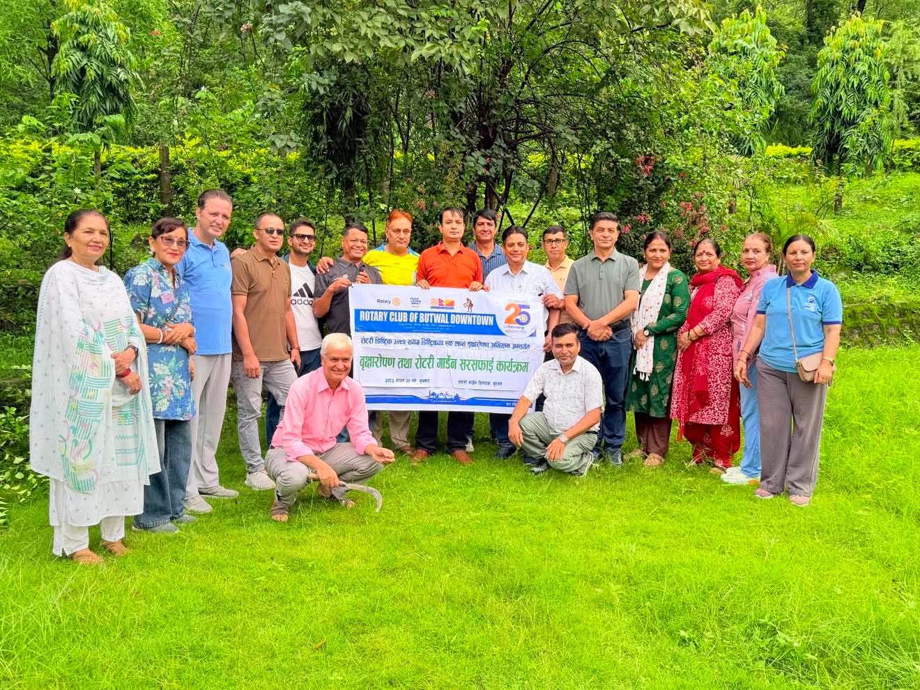 RC Butwal Downtown Supports District 1 Lakh Tree Plantation Campaign