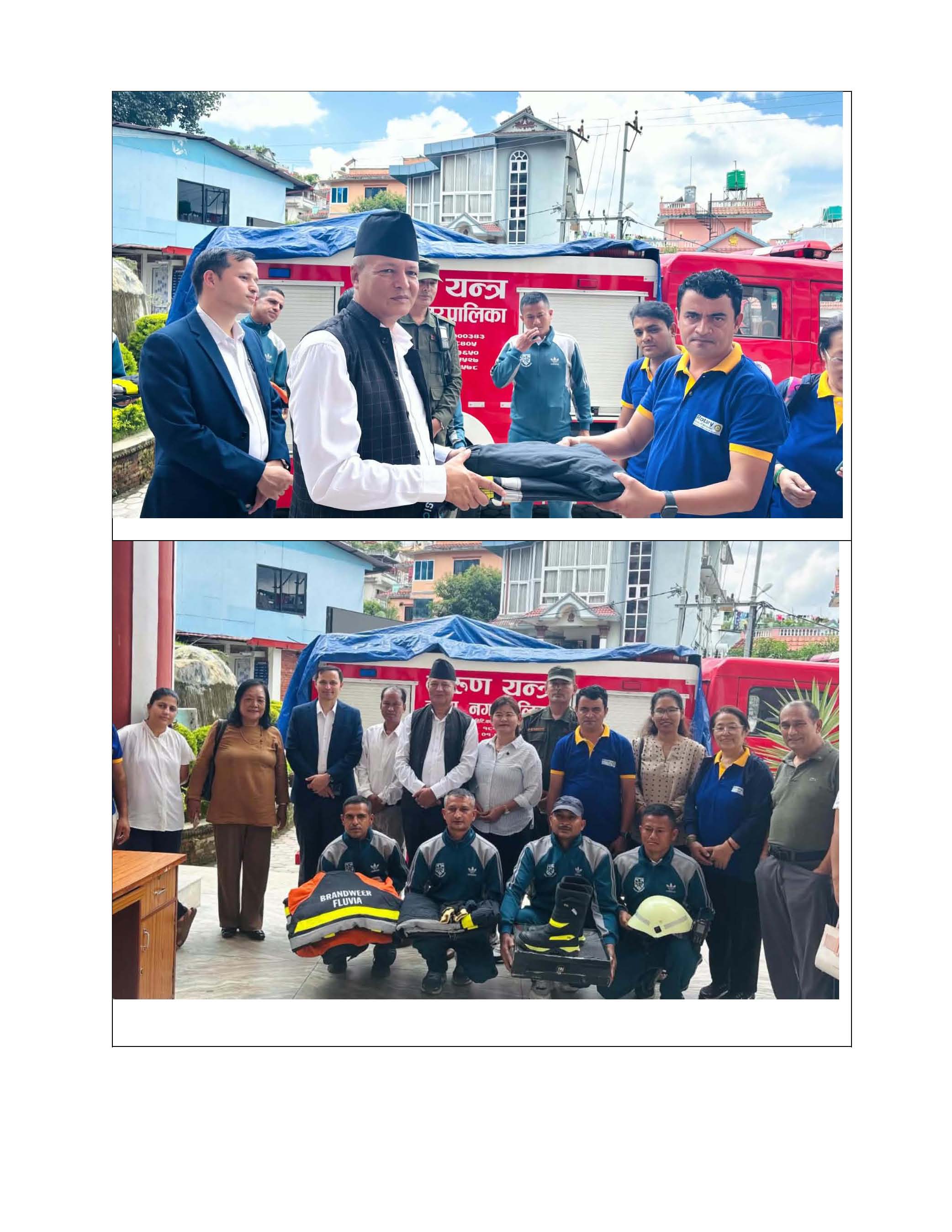 Fire Fighting PPE handover